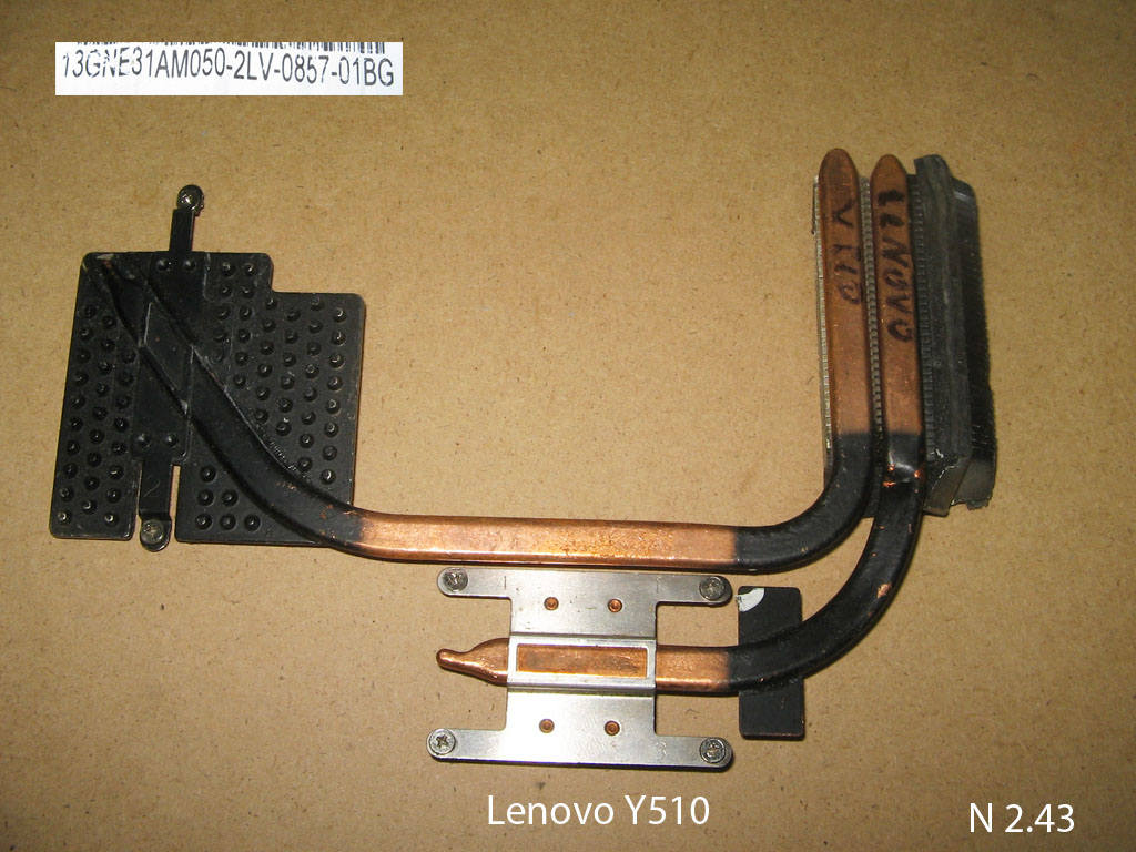 Lenovo Y510 № 2.43   УВЕЛИЧИТЬ